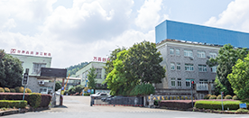 บริษัท Zhejiang Wanchang Furniture, Ltd.